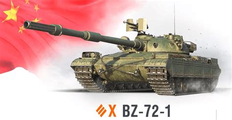 world of tanks tank list|tanks gg bz 72 1.